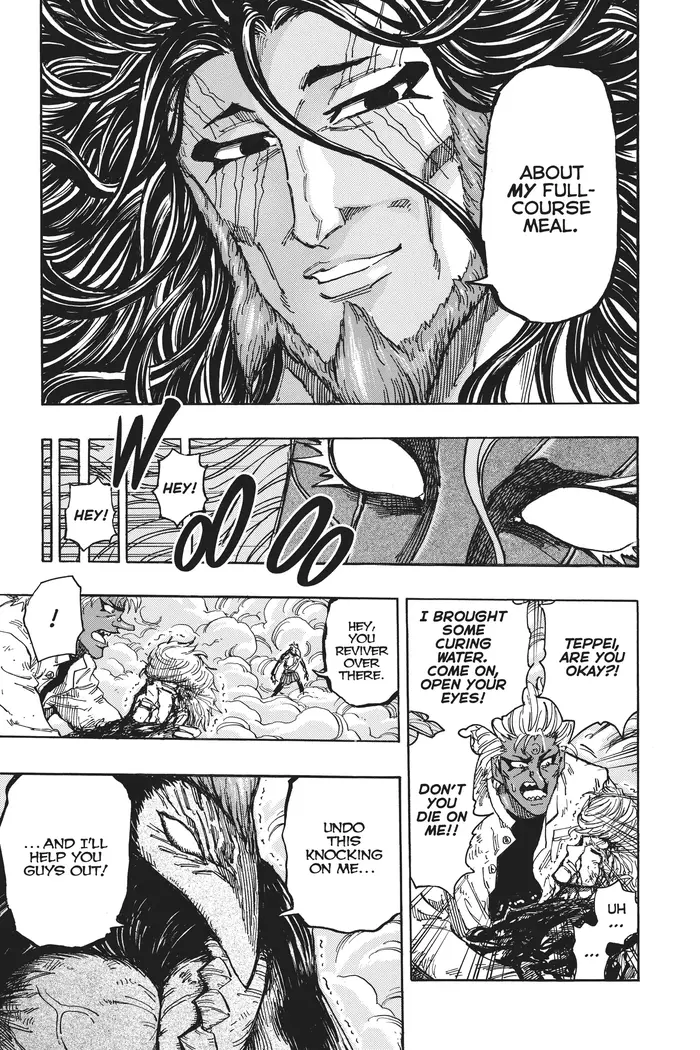 Toriko Chapter 384 image 18_optimized
